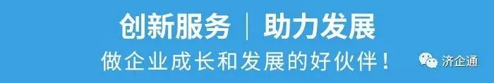 微信圖片_20220831232110.jpg 微信圖片_20220831232110.jpg
