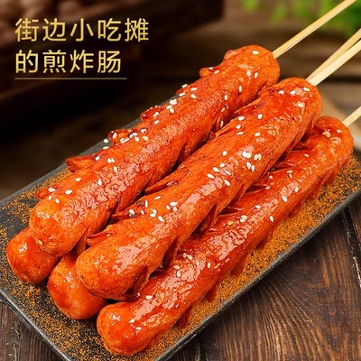 O1CN01BZj5on2BAzhadr0iE_!!3314768299.jpg_400x400.jpg O1CN01BZj5on2BAzhadr0iE_!!3314768299.jpg_400x400.jpg